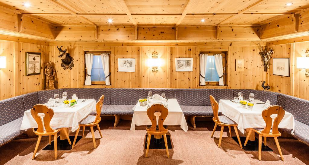 Hotel Lichtenstern 3*